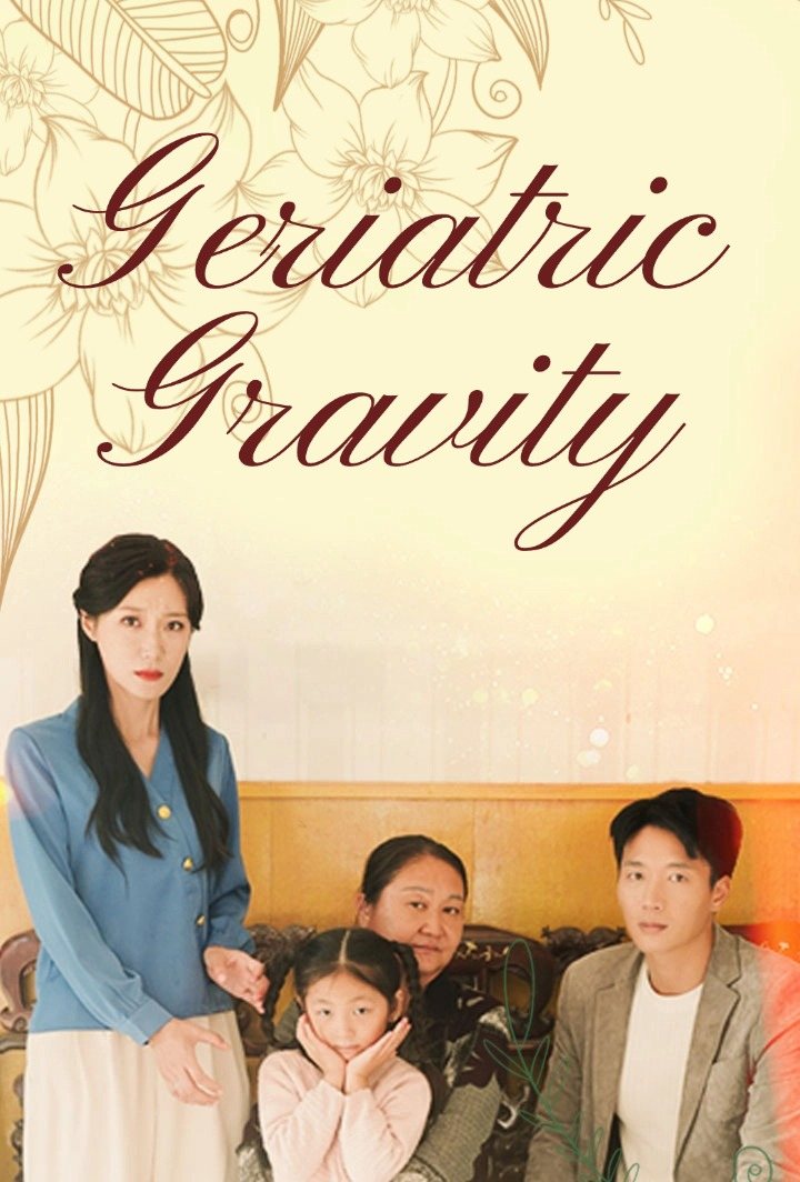 Geriatric Gravity