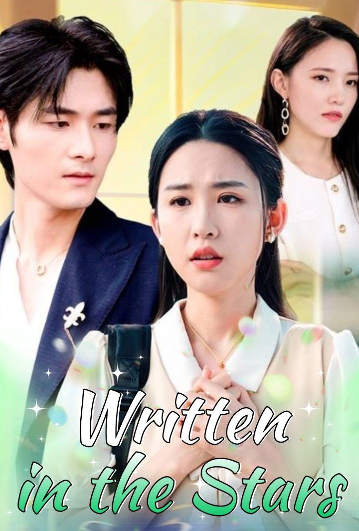 Written in the Stars