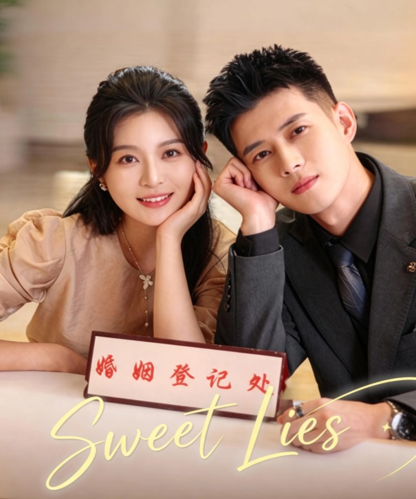 Sweet Lies poster