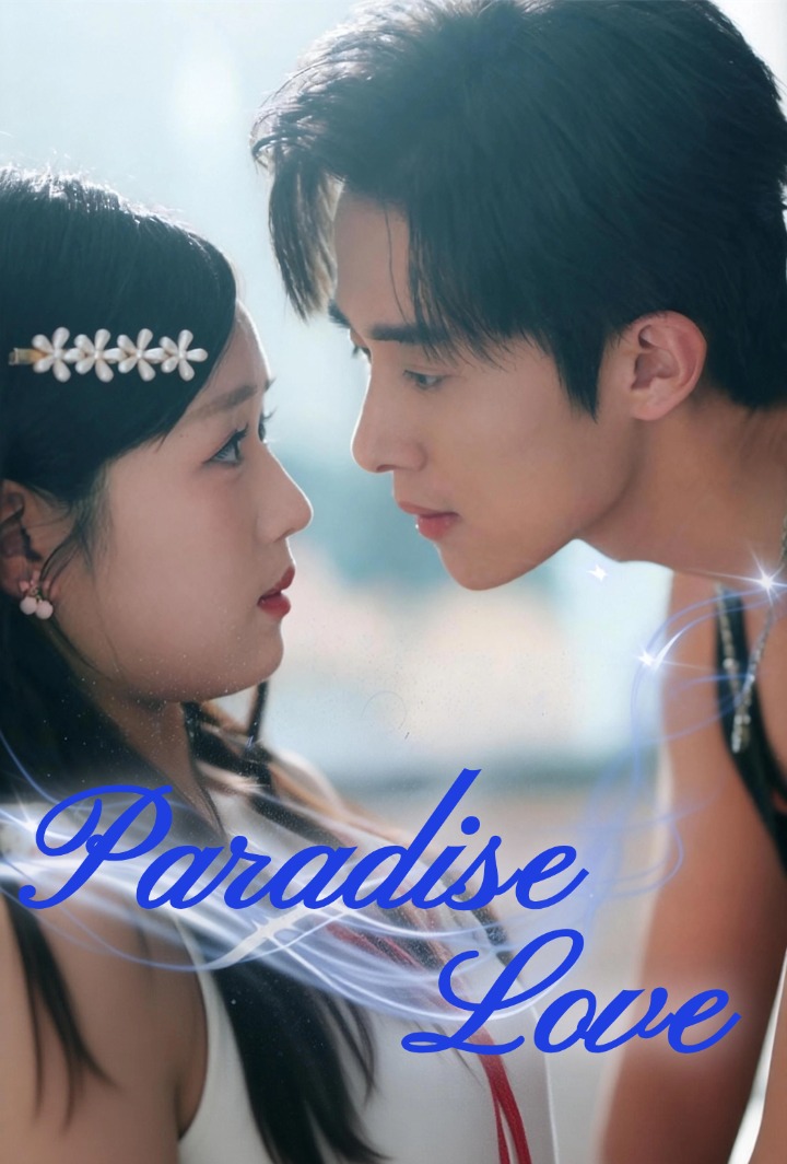Possessive Love poster