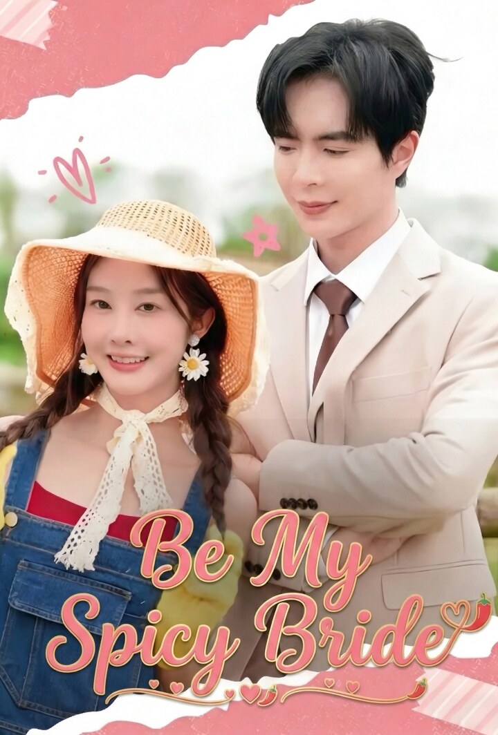 Be My Spicy Bride poster
