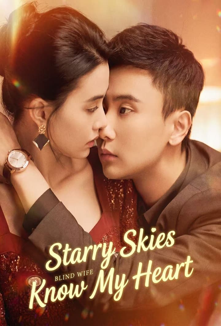 Starry Skies Know My Heart