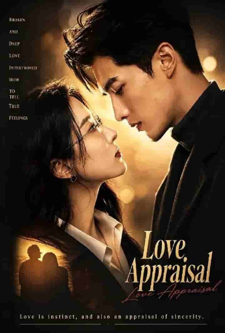 Love Appraisal