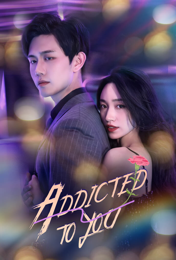 Addicted to You