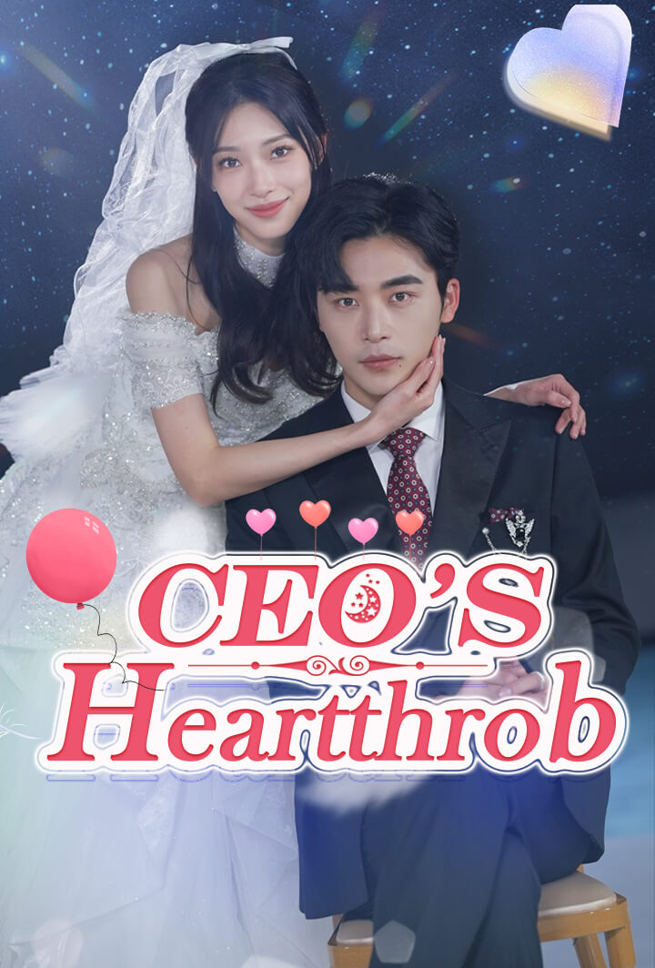 CEO's Heartthrob