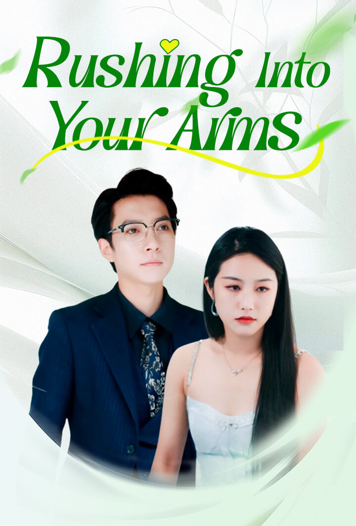 Rushing Into Your Arms