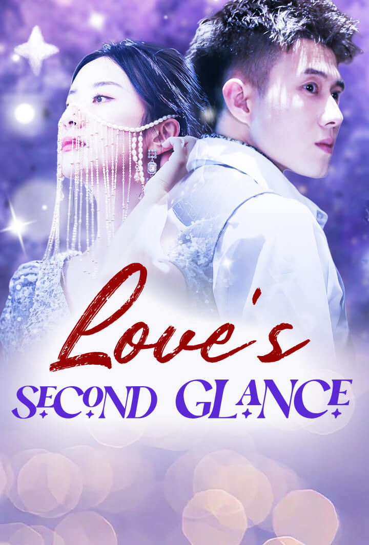 Love's Second Glance