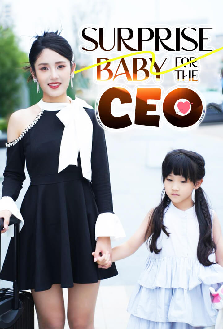 Surprise Baby for the CEO