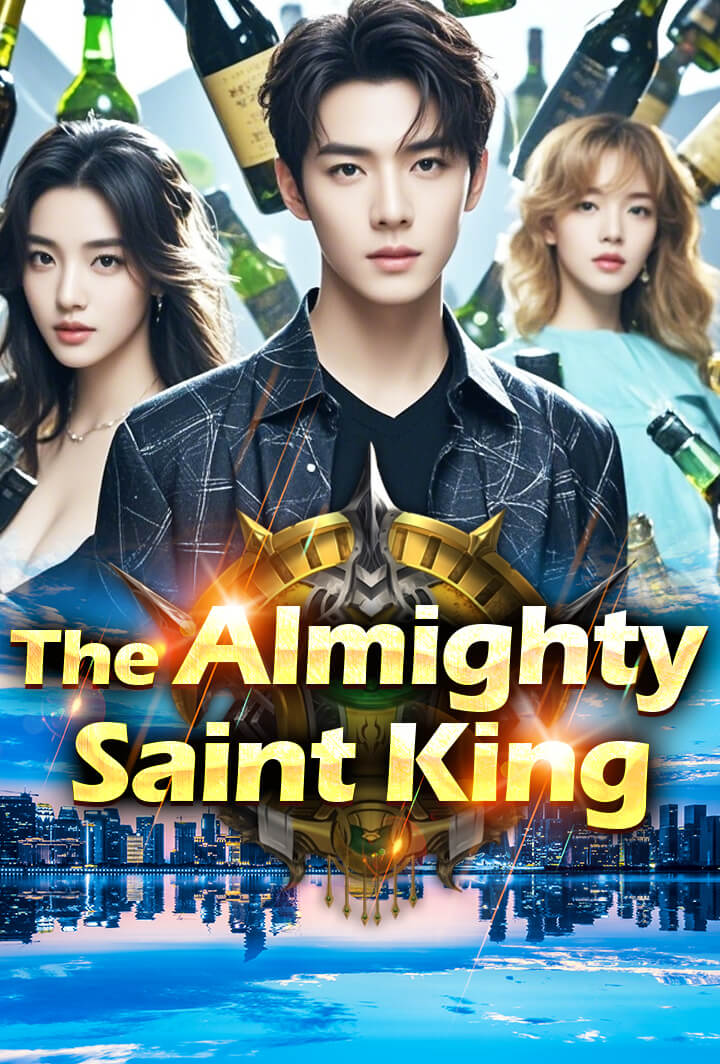 The Almighty Saint King