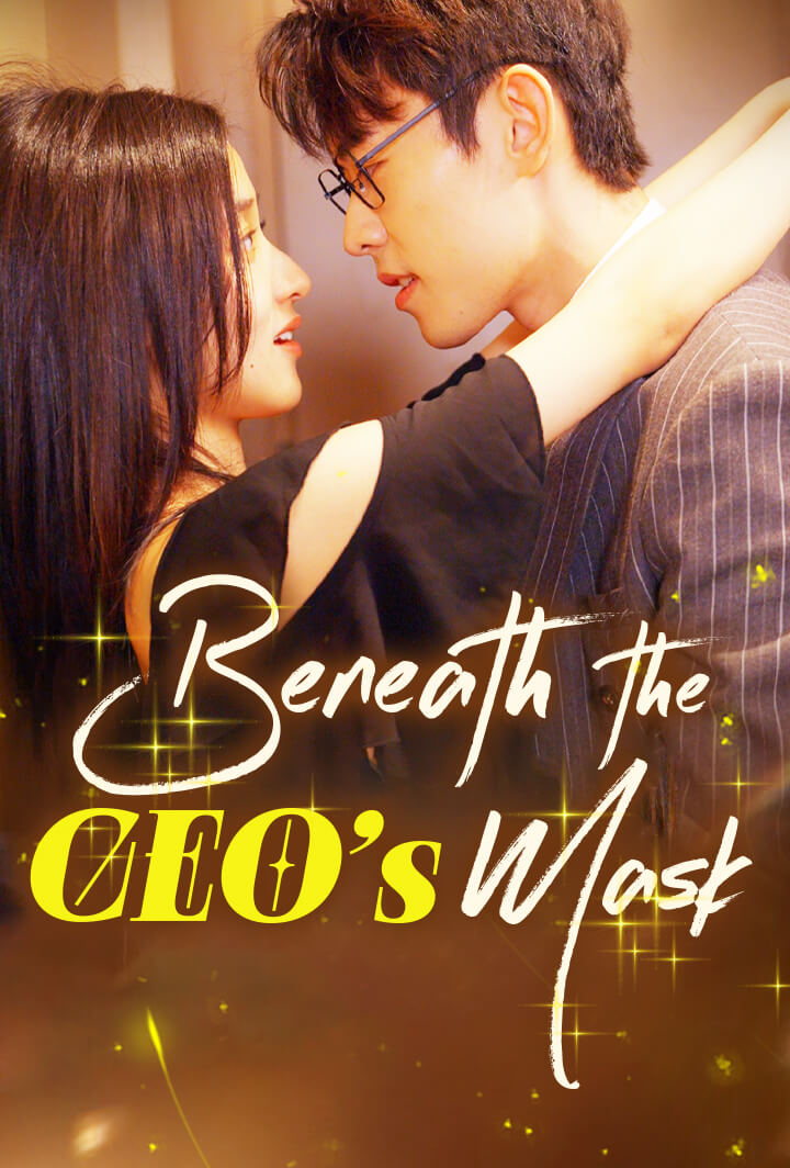 Beneath the CEO's Mask