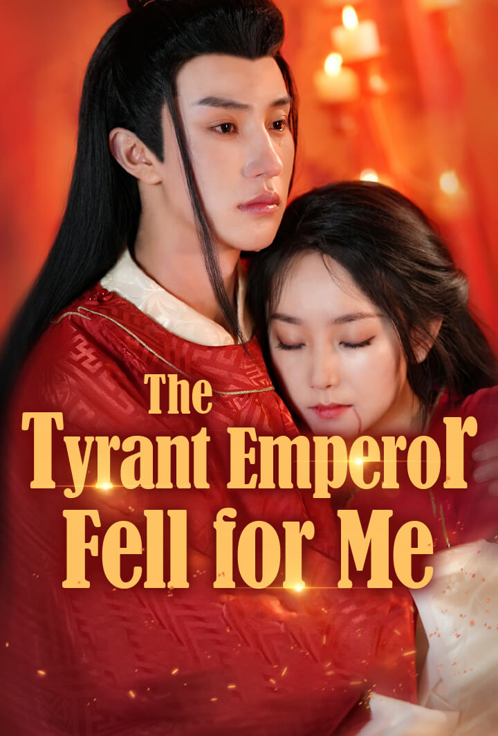 The Tyrant Emperor Fell for Me