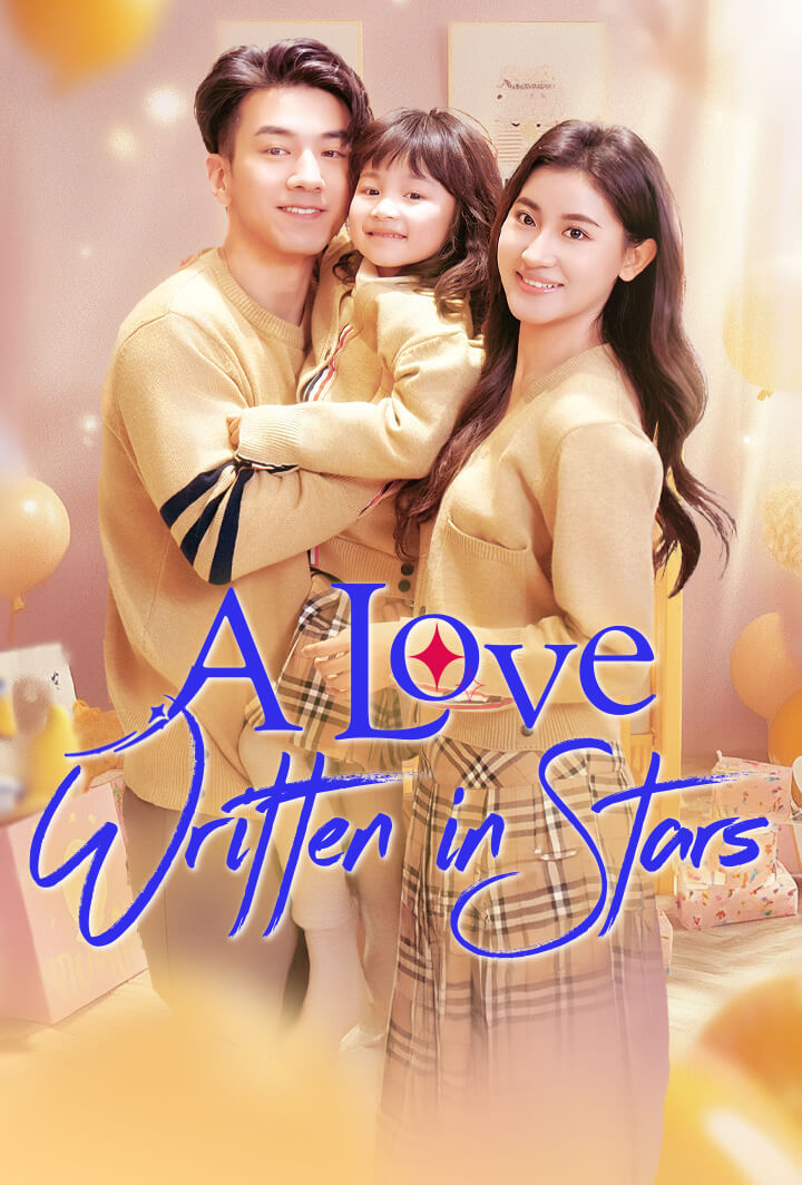 A Love Written in Stars