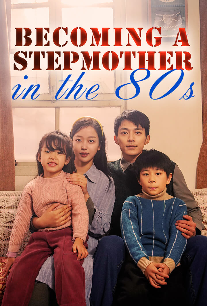 Becoming a Stepmother in the 80s cover