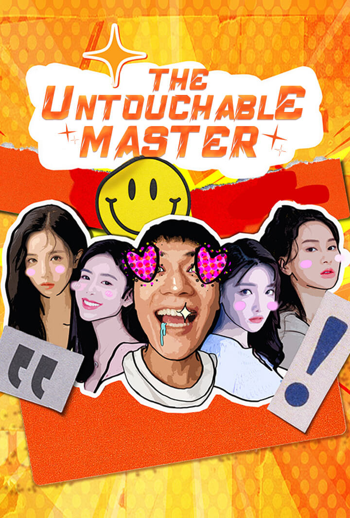 The Untouchable Master cover