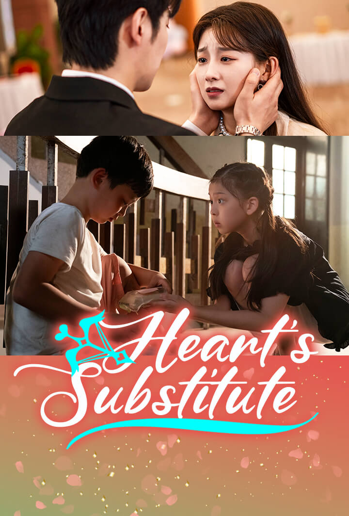 Heart’s Substitute cover
